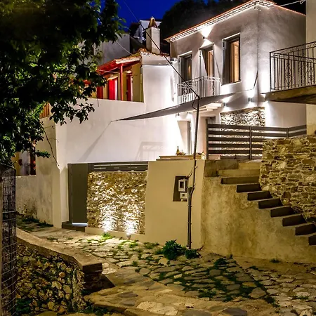 The Cute House Tatil Evi