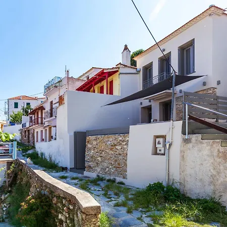The Cute House * Skopelos